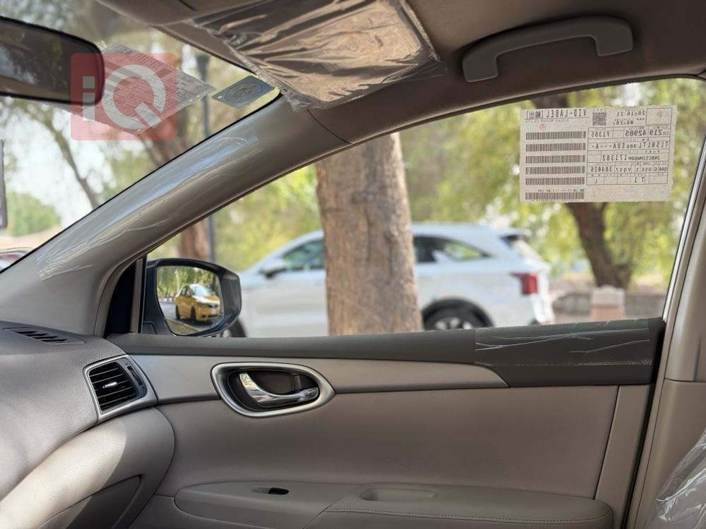 نيسان سنترا